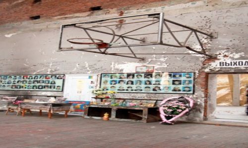 Zdjęcie ROSJA / Płn. Osetia / Sala gimnastyczna / Biesłan