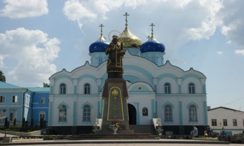 Zdjcie ROSJA / Okolice Moskwy / Okolice Moskwy / Cerkwia