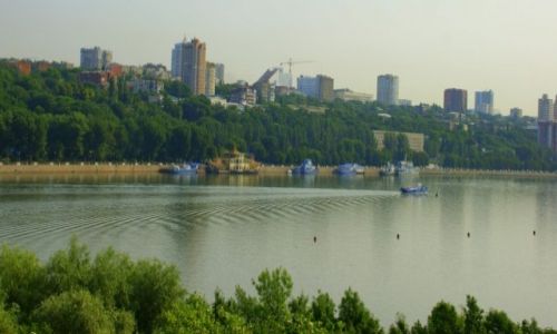 Zdjcie ROSJA / Rostow nad Donem  / Rostow nad Donem  / Rostow nad Donem 