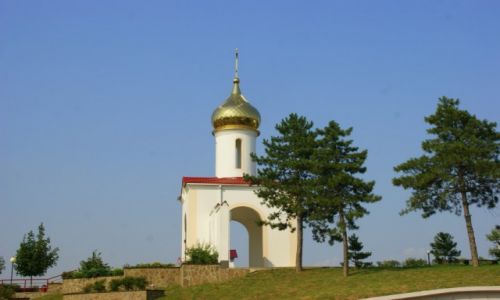 Zdjcie ROSJA / Rostow nad Donem  / Rostow nad Donem  / Rostow nad Donem 