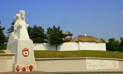 Zdjęcie ROSJA / Rostow  nad  Donem / Rostow  nad  Donem / Koszmarek