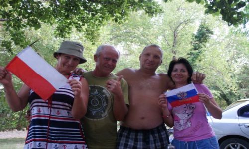 Zdjcie ROSJA / Soczi / Soczi / Przyjaciele