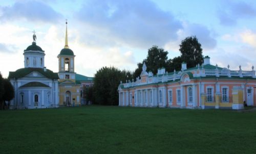 Zdjcie ROSJA / Moskwa / Kuskowo / Zesp paacowy Szeremietieww