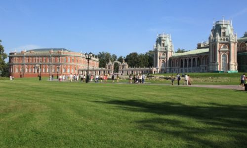 Zdjęcie ROSJA / Moskwa / Stacja metra Carycyno / Park Carycyno