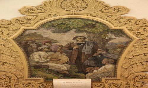 Zdjęcie ROSJA / Moskwa / Stacja metra Carycyno / Puszkin na Ukrainie