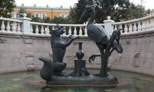 Zdjecie ROSJA / Moskwa / Kreml / Lisica i uraw