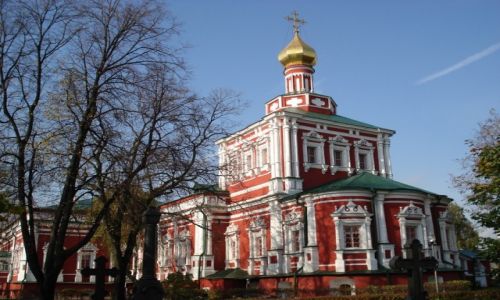 Zdjcie ROSJA / Moskwa / Moskwa / Na czasie (5)
