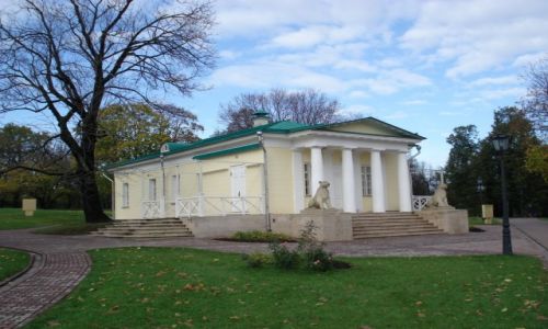 Zdjcie ROSJA / Moskwa / Moskwa / Koomienskoje (4)