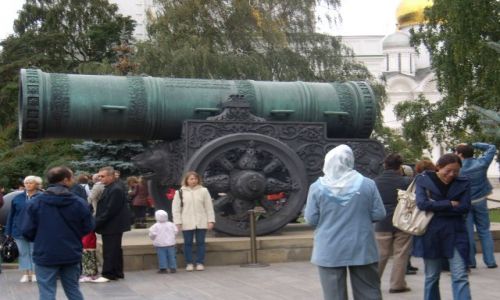 Zdjecie ROSJA / brak / moskwa / armatka