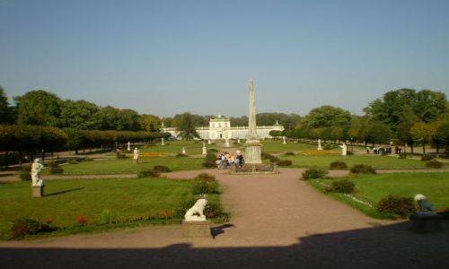 Zdjęcie ROSJA / moskwa / muzeum kuskowo / muzeum kuskowo