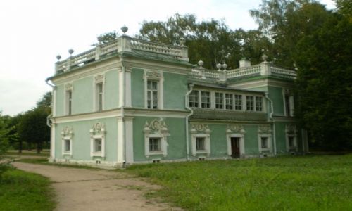 Zdjęcie ROSJA / moskwa / muzeum kuskowo / kuskowo