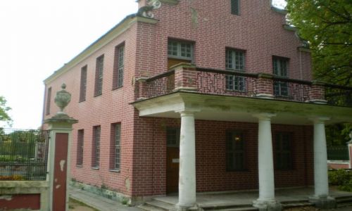 Zdjęcie ROSJA / moskwa / muzeum kuskowo / holenderski domek