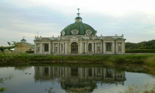 Zdjęcie ROSJA / moskwa / muzeum kuskowo / kuskowo