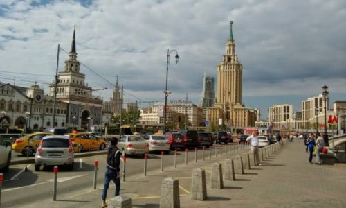 Zdjęcie ROSJA / - / Stolica Rosji / Moskwa