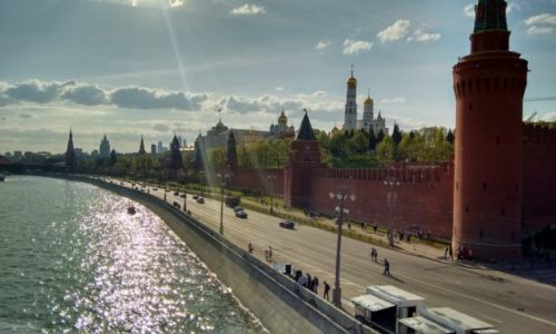 ROSJA / - / Stolica Rosji / Moskwa