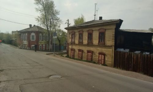 ROSJA / - / Irkutsk / Irkutsk