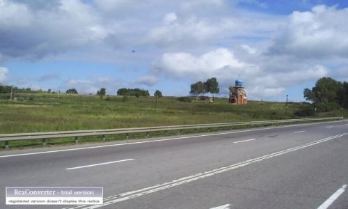 Zdjcie ROSJA / brak / Moskowska oblast / Cerkiewka przed Moskw