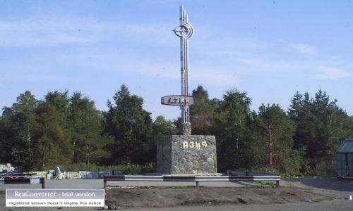 Zdjcie ROSJA / brak / granica Europy z Azj / granica Europy z Azj