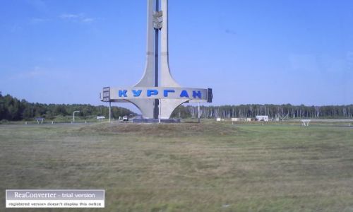 Zdjcie ROSJA / brak / kurgan / kurgan