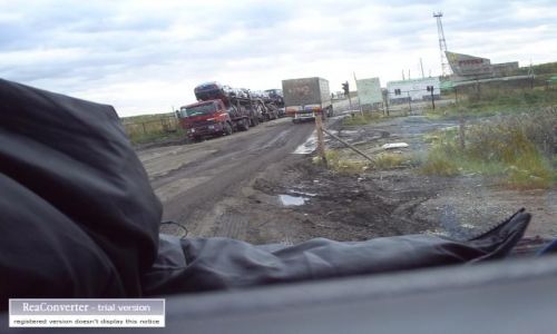 Zdjęcie ROSJA / brak / granica rus kz / Granica