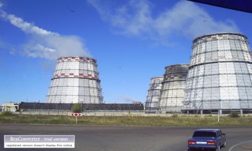 Zdjęcie ROSJA / brak / gdzies w Rosji / ..