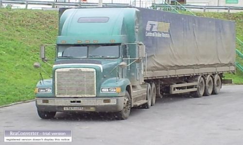 Zdjcie ROSJA / brak / lesny gorodek / Tir