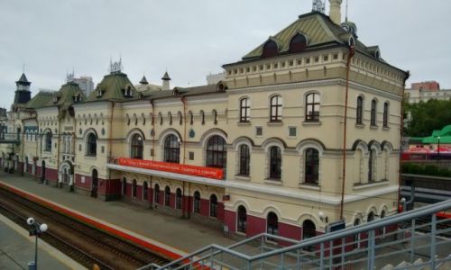 ROSJA / Wadywostok / Wadywostok / Dworzec Kolejowy