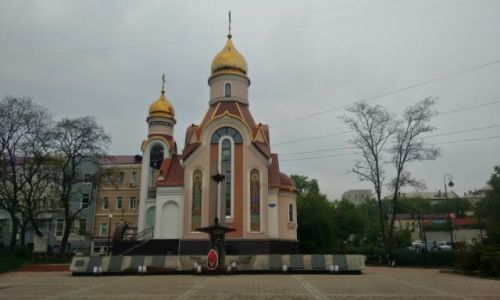 ROSJA / Wadywostok / Wadywostok / Cerkiew