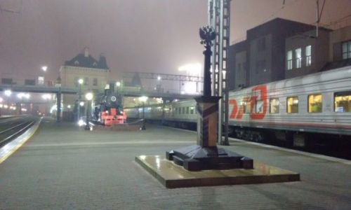 ROSJA / Wadywostok / Wadywostok / 9288 km od Moskwy