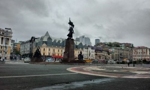 ROSJA / Wadywostok / Wadywostok / Plac wolnoci