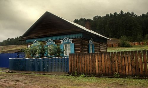 Zdjcie ROSJA / wsch. Rosja / wsch Rosja / Wierszyna