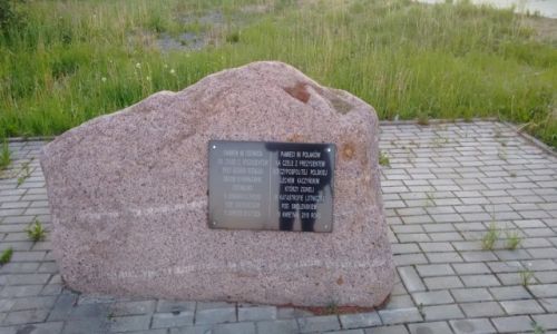 ROSJA / Smolesk / Smolesk / ku pamici