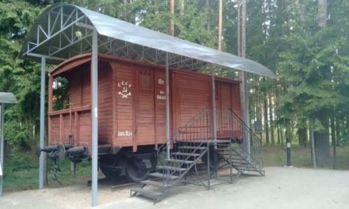 ROSJA / Smolesk / Katy / ku pamici
