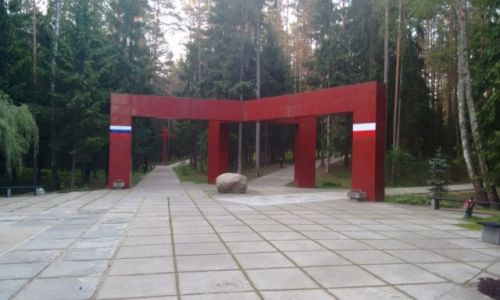 ROSJA / Smolesk / Katy / ku pamici