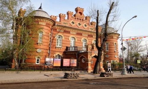 Zdjecie ROSJA / Irkuck / Irkuck / Miasto