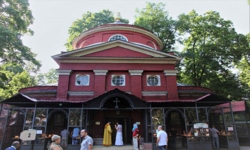 Zdjcie ROSJA / Moskwa / . / Koci Ormiaski