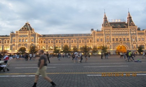 Zdjecie ROSJA / Moskwa / Kreml,Plac Czerwony / Moskwa