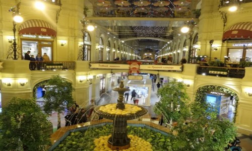 Zdjęcie ROSJA / Moskwa / Gosudarstwiennyj Uniwersalnyj Magazin / Słynny GUM