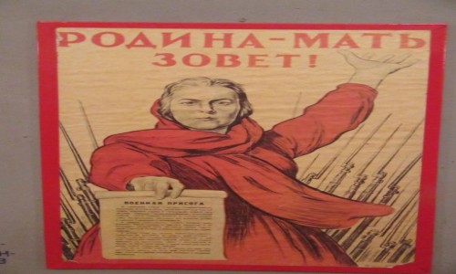 Zdjęcie ROSJA / Samara / Samara / Bunkier Stalina w Samarze (Kujbyszew)