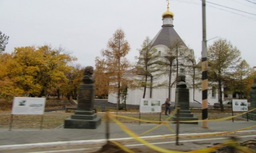 Zdjęcie ROSJA / Saratow / Saratow / Saratow