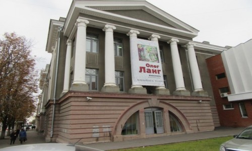 Zdjęcie ROSJA / Saratow / Saratow / Saratow