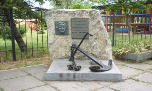 Zdjęcie ROSJA / Krym / Kercz / Historia Krymu