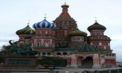 Zdjęcie ROSJA / brak / Plac Czerwony / Moskwa - Plac Czerwony 5