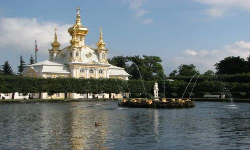 Zdjęcie ROSJA / Peterhof / brak / OGRODY