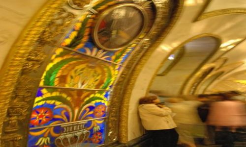 Zdjecie ROSJA / Region Centralny / Moskwa / Metro
