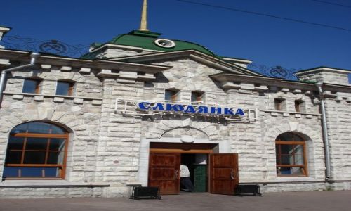 Zdjecie ROSJA / Irkucka Oblast / Sudianka / Marmurowy Dworzec w Sudiance