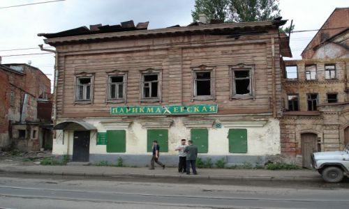 Zdjecie ROSJA / Tatarstan / Kazań /
