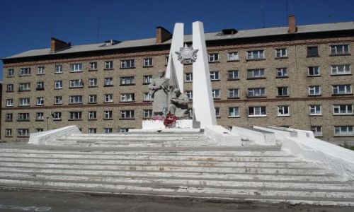 Zdjęcie ROSJA / Republika Komi / Inta / Pomnik