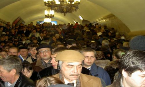 Zdjecie ROSJA / brak / Moskwa / Kto pierwszy do domu