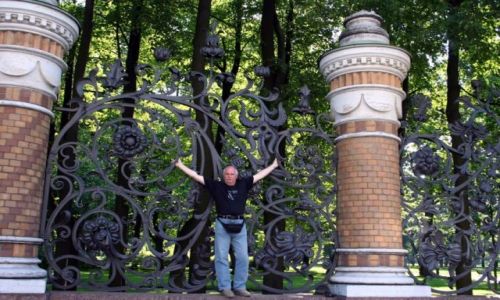 Zdjęcie ROSJA / - / Sant Petersburg / Krata przy Soborze Zmartwychwstania Pańskiego, Cerkiew na Krwi.